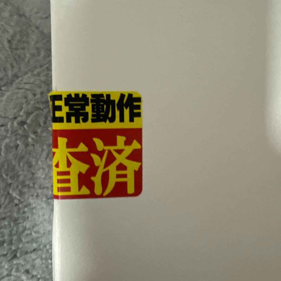 Apple iPad ゴールド 本体 カバー付き 新品バッテリー付き