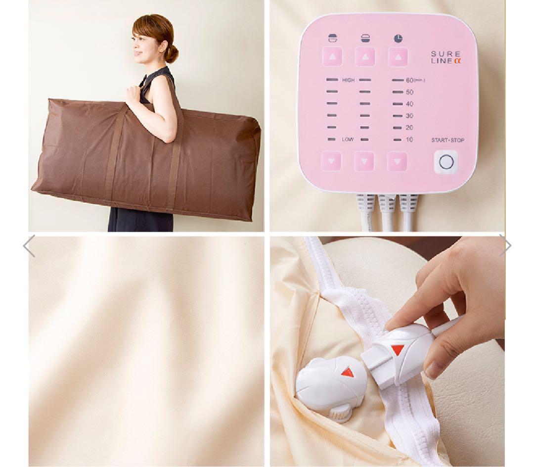 【ほぼ新品・パラフィン付】パルティールシュアラインα