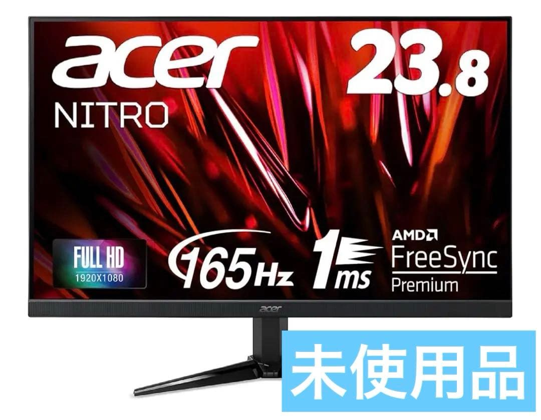 Acer ゲーミングモニター QG241YPbmiipx 23.8 165Hz