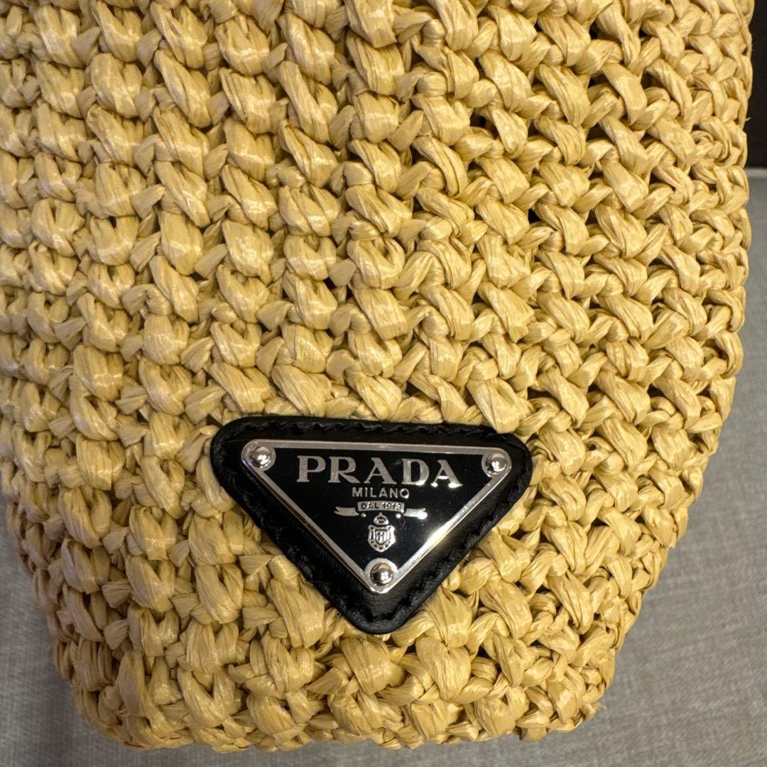 PRADA かごバッグ ベージュ 編み込み