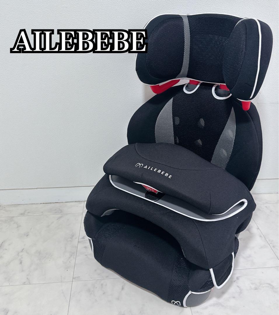 AILEBEBE チャイルドシート ジュニアシート ブラック サラット