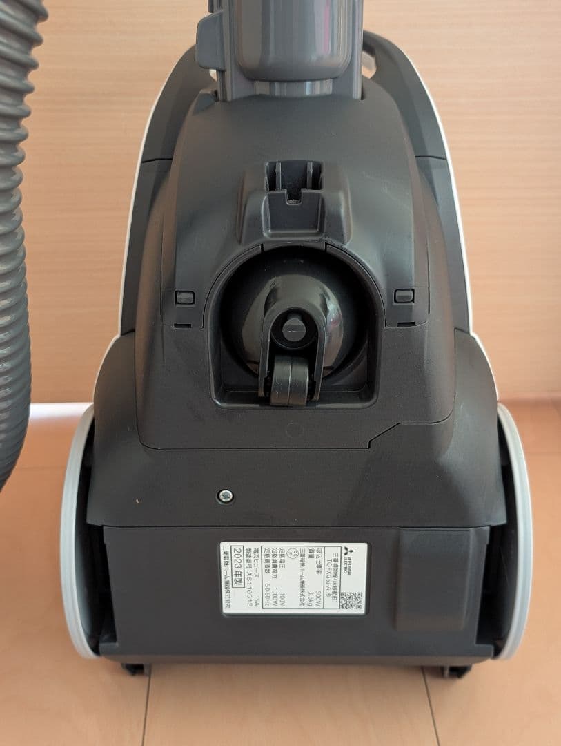 三菱電機 掃除機 TC-FXG5J 紙パック式