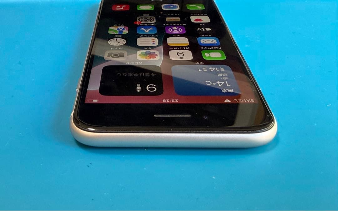 【極美品】iPhoneSE3 256GB SIMフリー バッテリー新品