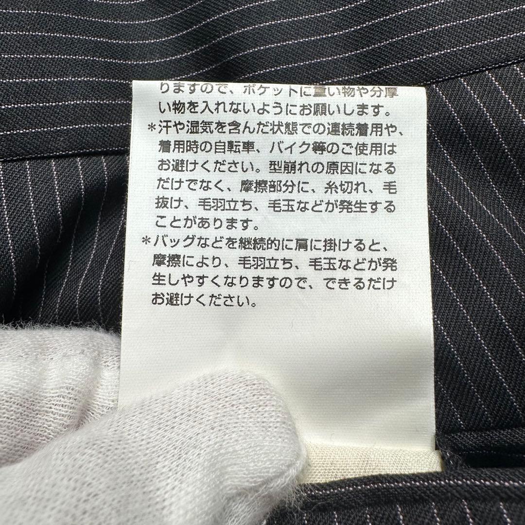 未使用級 現行 ポールスミス ロロピ シルク混 光沢 鉱石柄 セットアップ M