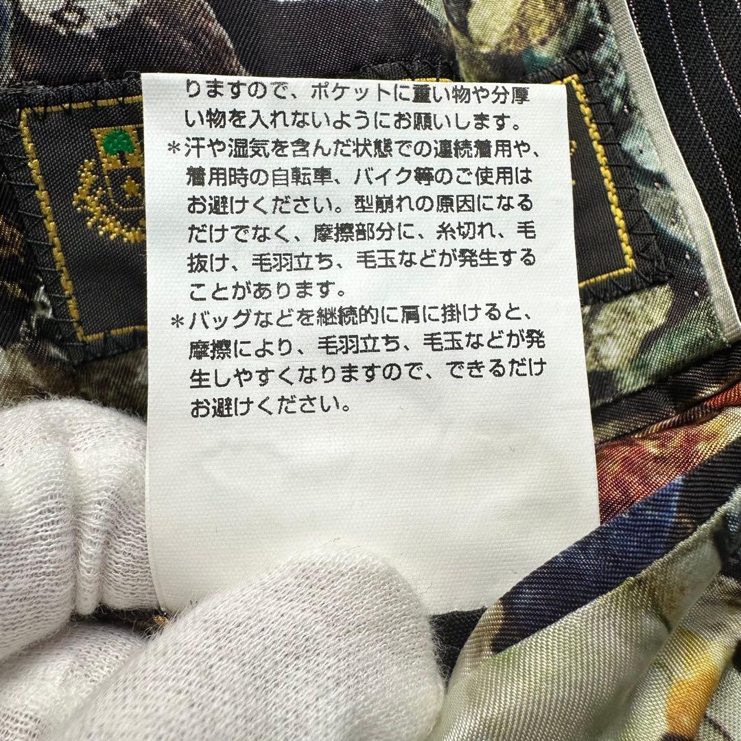 未使用級 現行 ポールスミス ロロピ シルク混 光沢 鉱石柄 セットアップ M