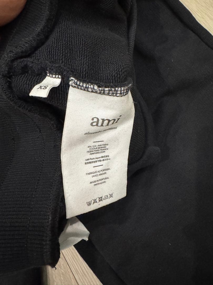 アミパリス セットアップ ハーフジップ スウェットパンツ