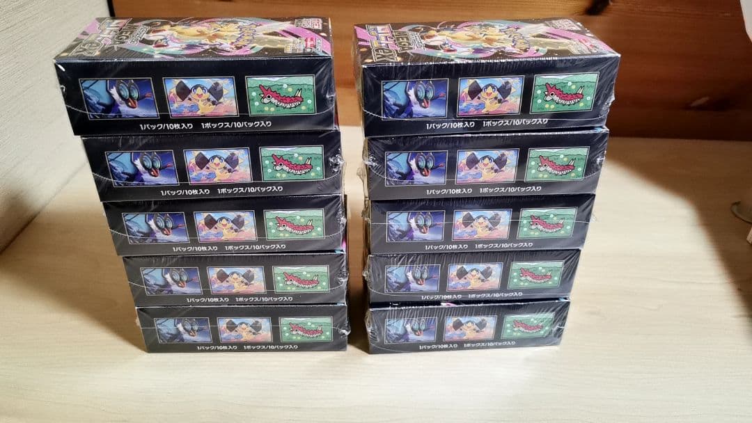 ポケモンカードゲーム ドリームex 10BOX ポケカ ハイクラスパックMEGA