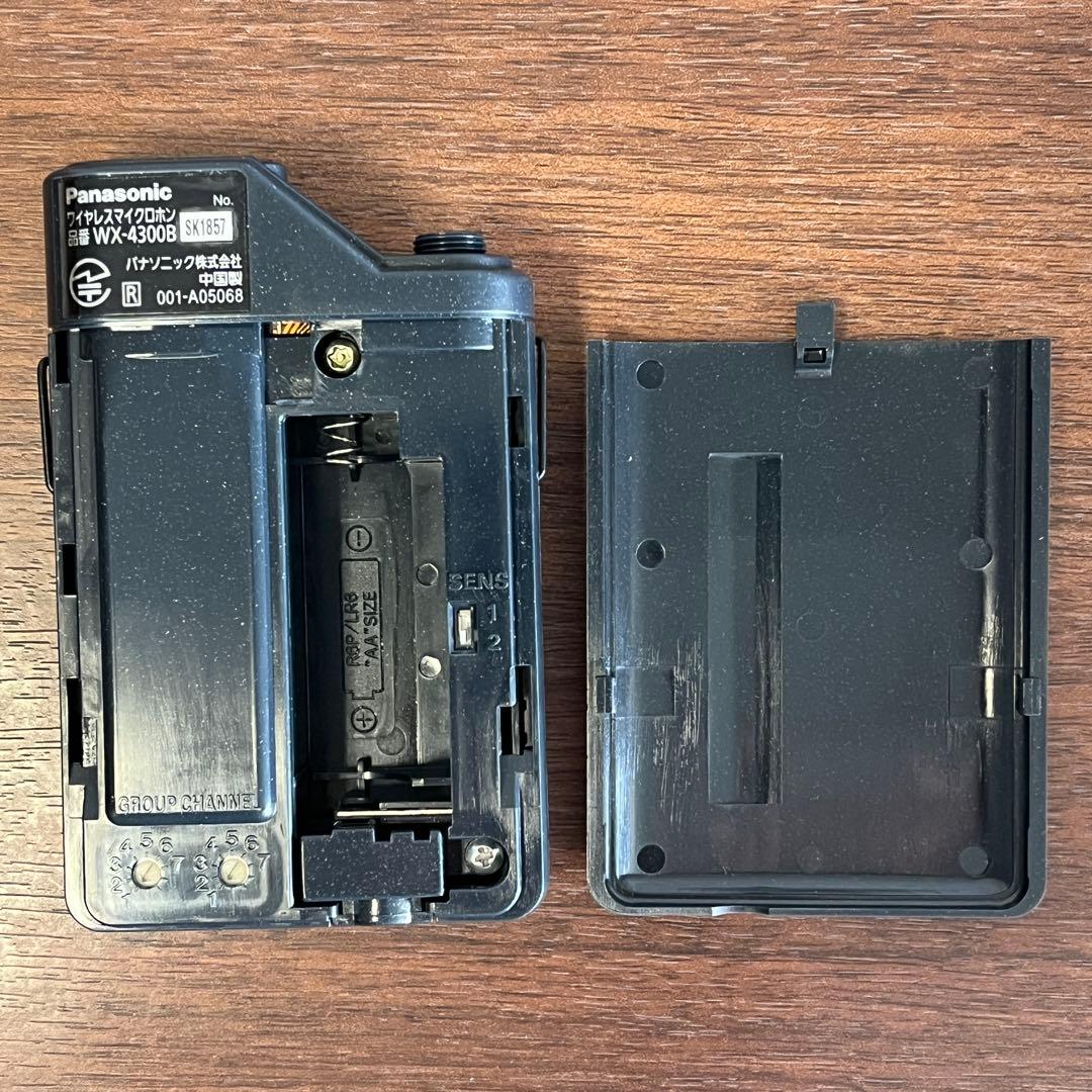 Panasonic ワイヤレスマイクロフォン WX-4300D 受信機