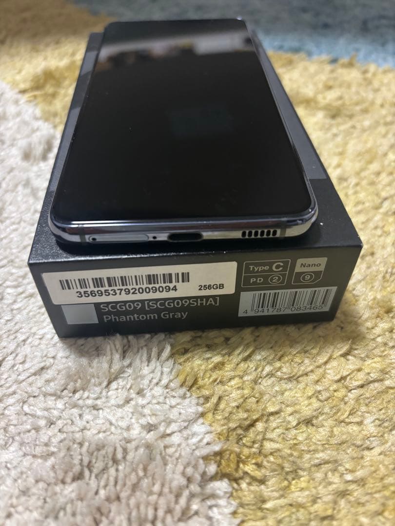 ✨超美品✨Samsung GALAXY S21 5G SIMフリー au版