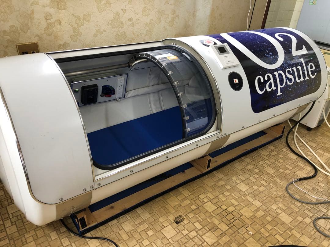 【rosemayumiさま】酸素カプセル