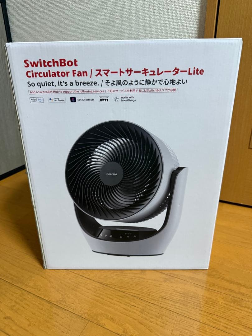 Switch Bot スマートサーキュレーターLite コード式