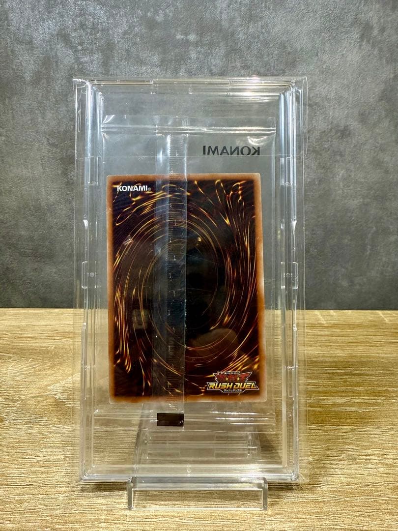 ヤ*ン様 【遊戯王】ギャラクティカ・オブリビオン RED