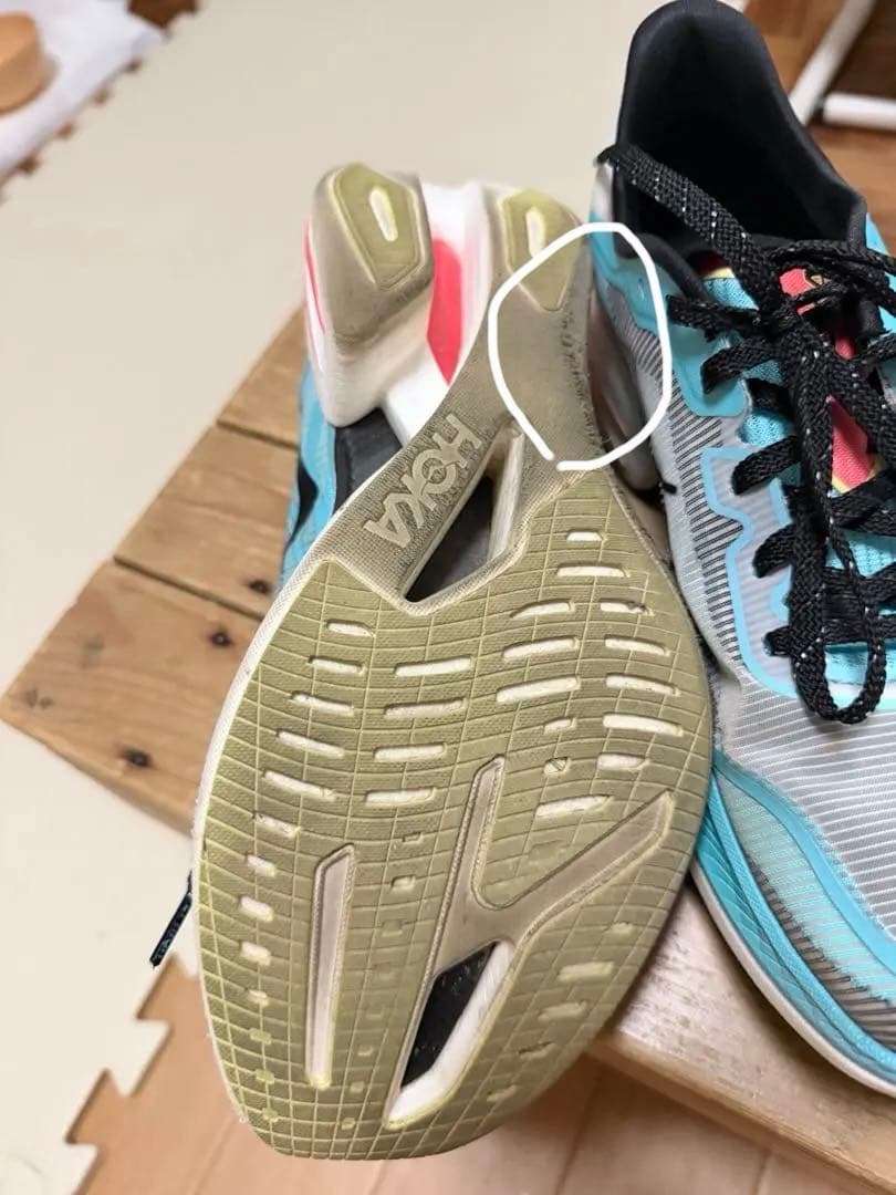 つ*ち様 HOKA シエロX1 2.0 25.5cm