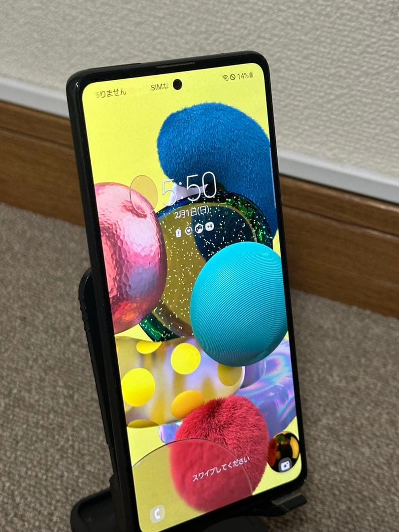 スマートフォン本体 Galaxy A51 5G
