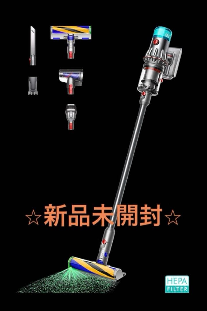 新品未開封　dysonV12 Detect Slim Fluffy SV46FF
