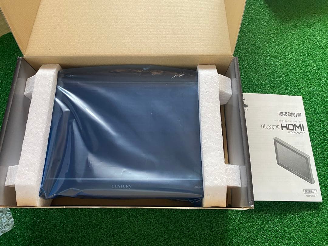 センチュリー　10.1インチ　PLUS ONE LCD-10000VH7