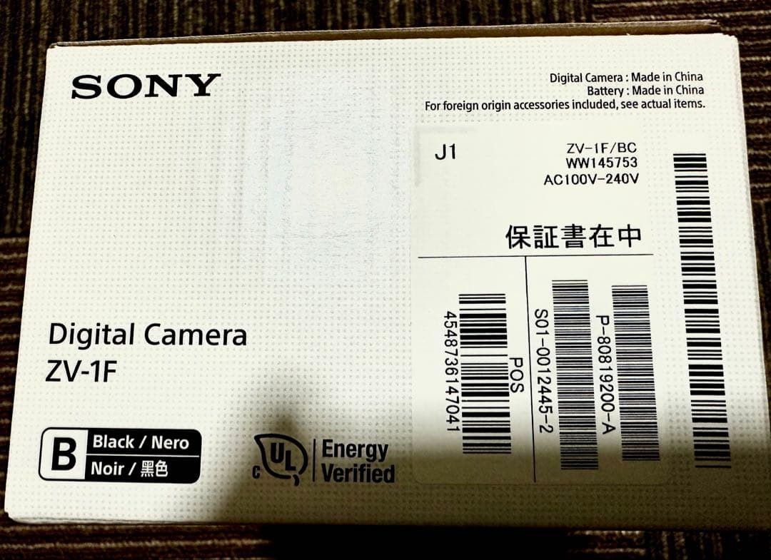 【新品】SONY ZV-1F B (ブラック)デジタルカメラ 本体【送料無料】