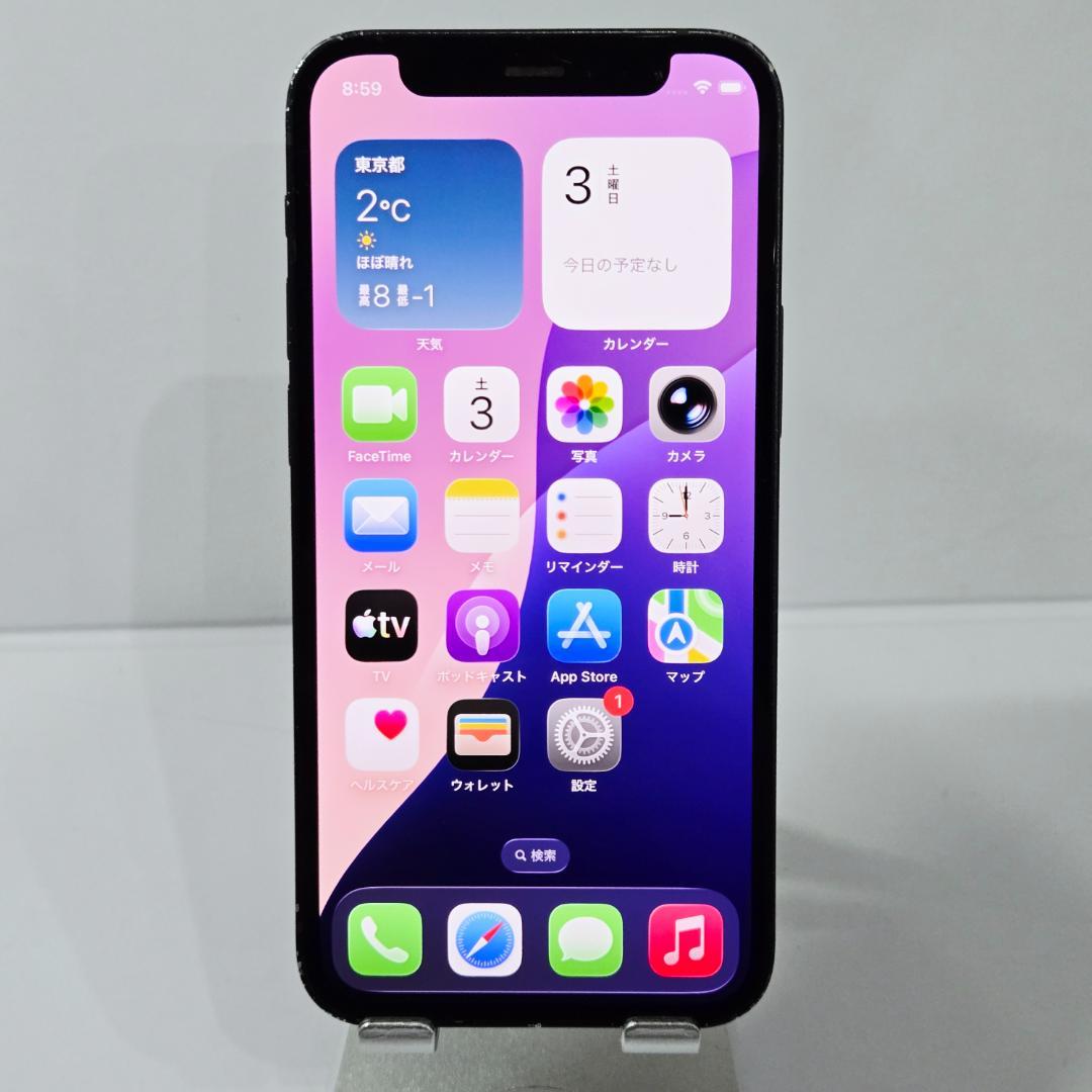 03 iPhone12mini ブラック SIMフリー