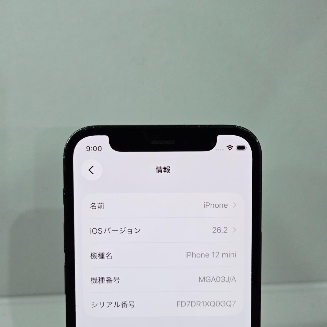 03 iPhone12mini ブラック SIMフリー