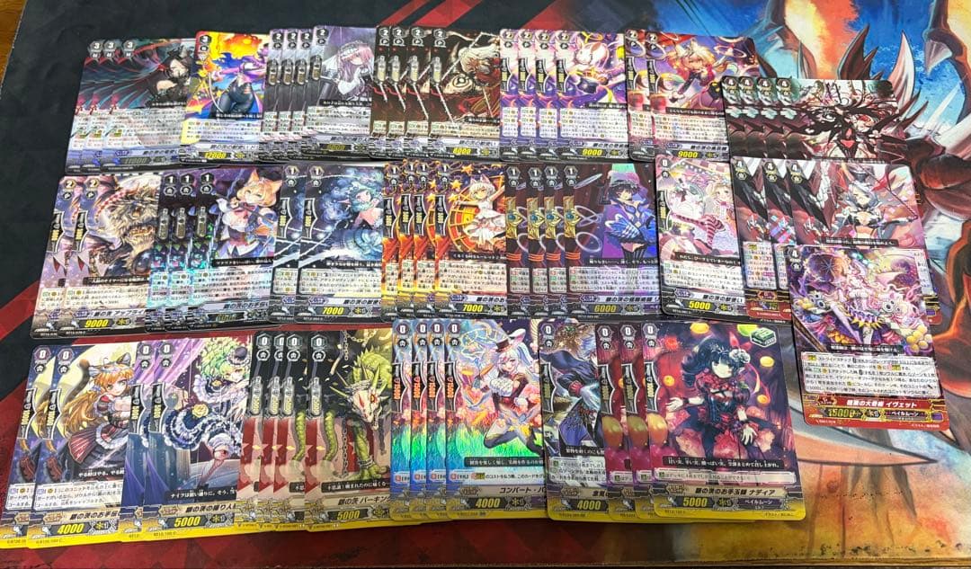 ヴァンガード ペイルムーン 銀の茨 ルキエ 超越 デッキ パーツ付き