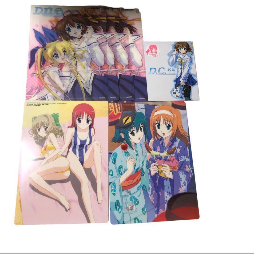 ダ・カーポD.C初期グッズ　まとめ売り