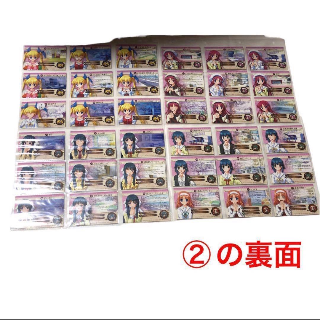 ダ・カーポD.C初期グッズ　まとめ売り