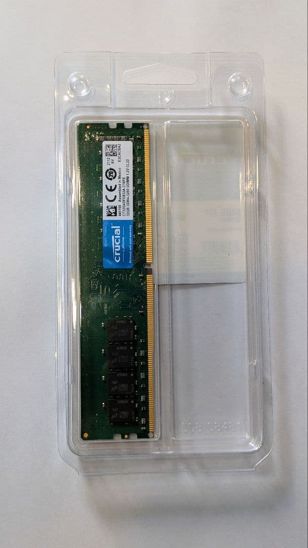メモリー Crucial 32GB DDR4 3200MHz
