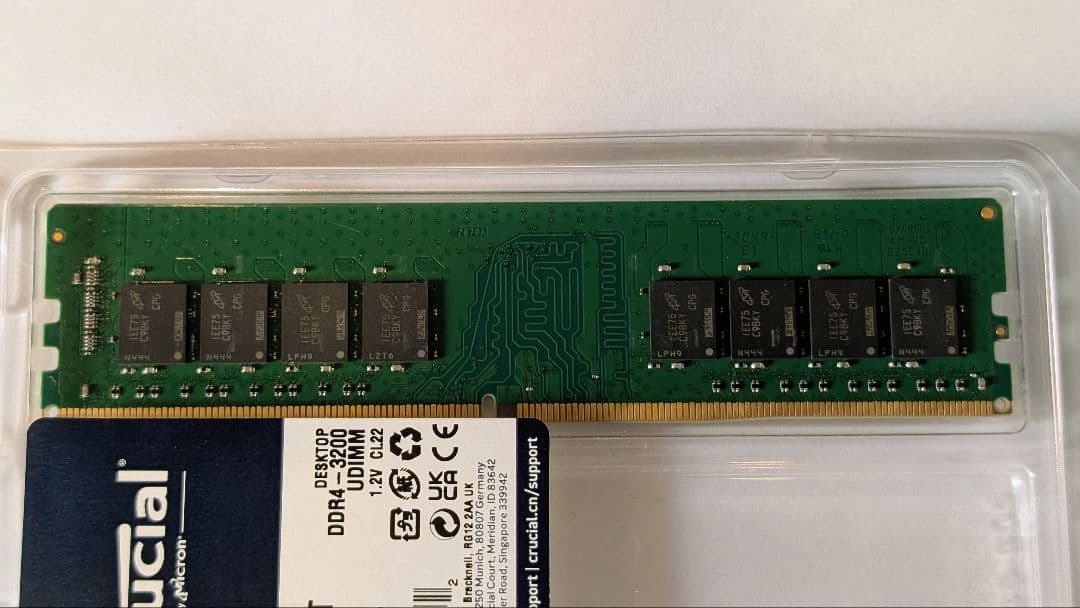 メモリー Crucial 32GB DDR4 3200MHz