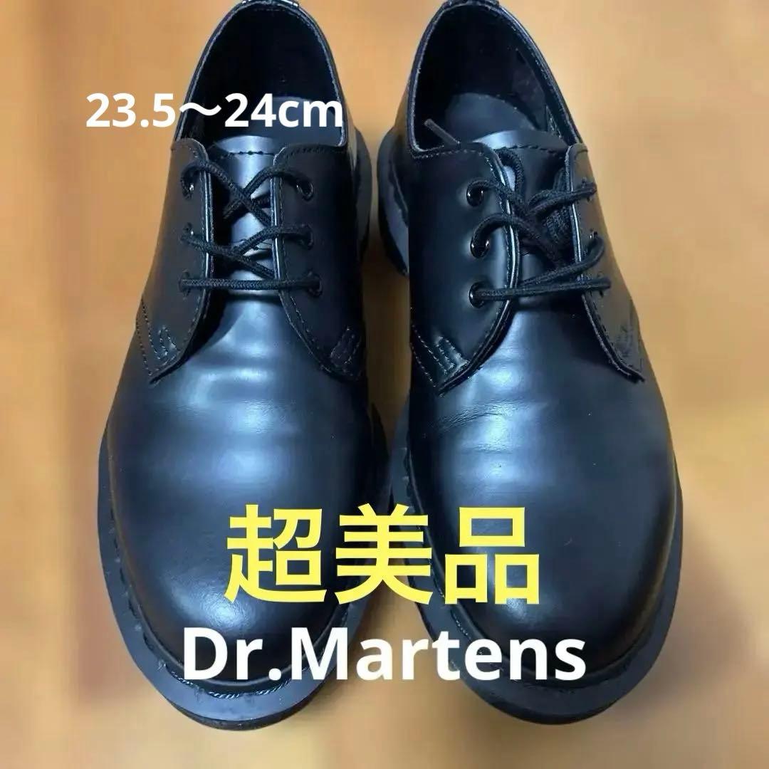 【美品】Dr. Martens 3ホールシューズ　24cm