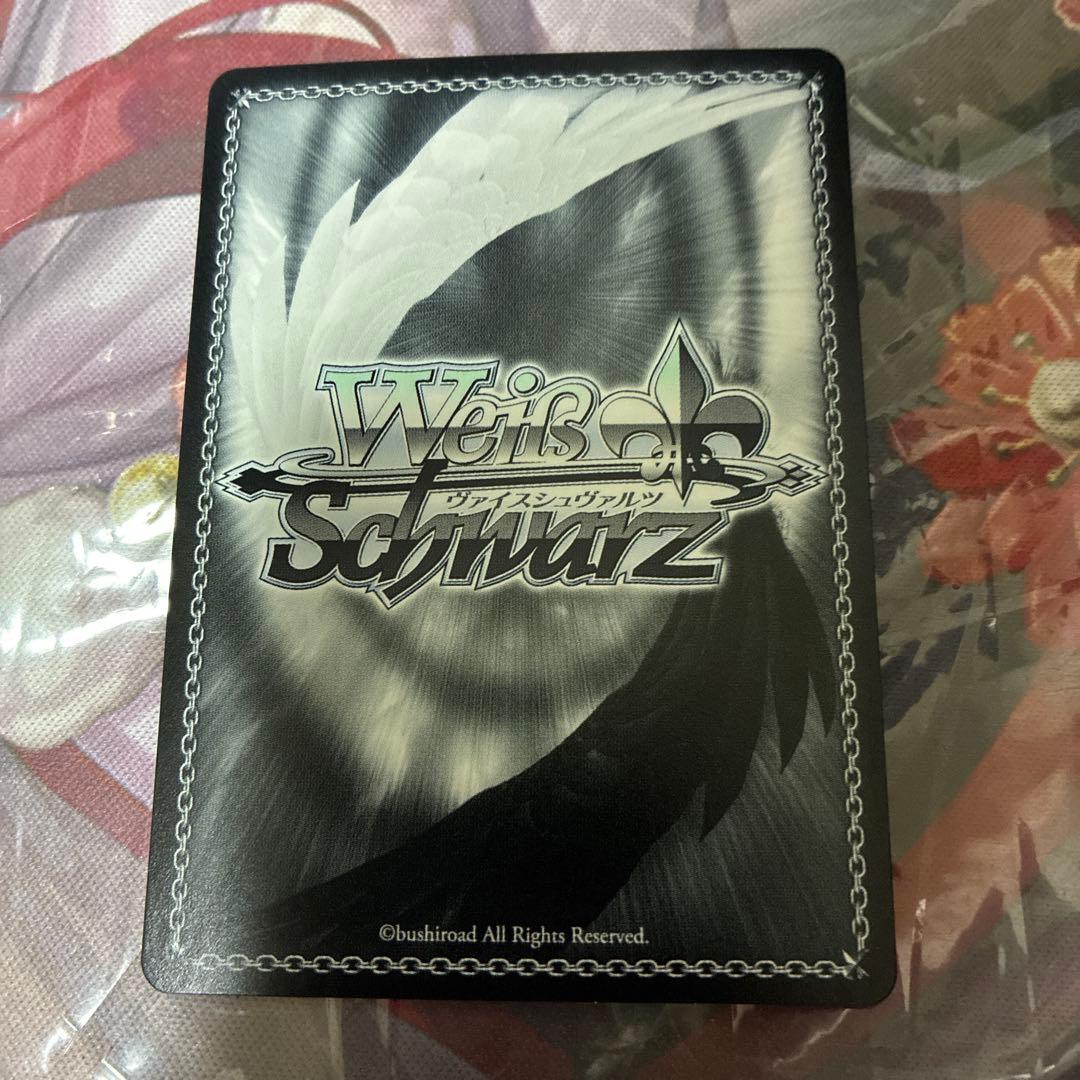 ヴァイスシュヴァルツ SP サイン　サマードレス 鴎　サマポケ