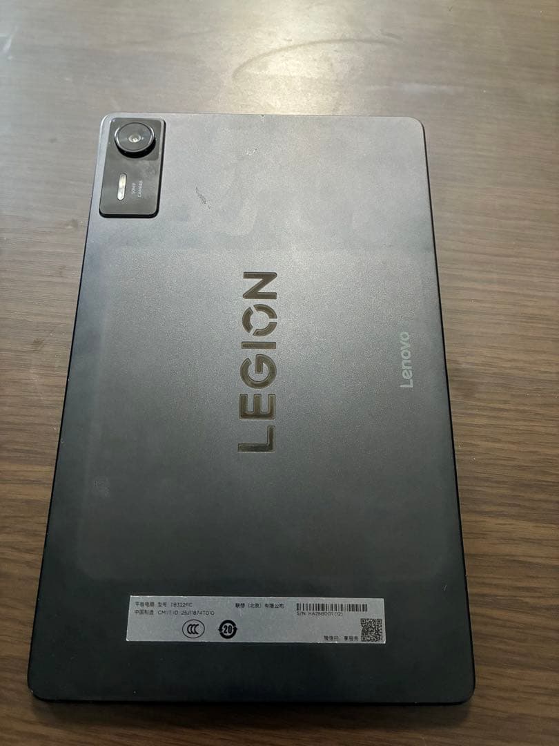 Lenovo Legion Y700 第4世代 中国語版 ペン付き