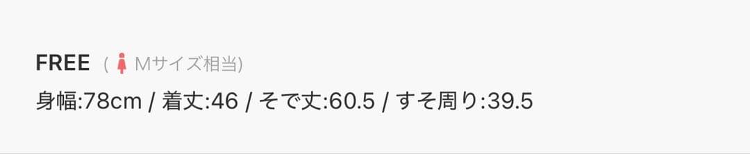 anuans 2026❤️美品❤️リトルケーブルニットカーディガンチャコールグレー