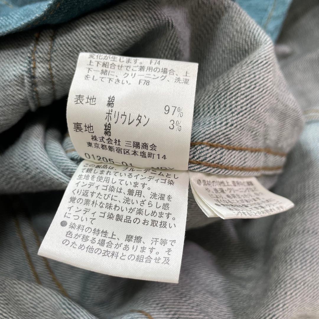 【希少サイズ44】バーバリーロンドン　ノバチェック　ブルー　デニムジャケット