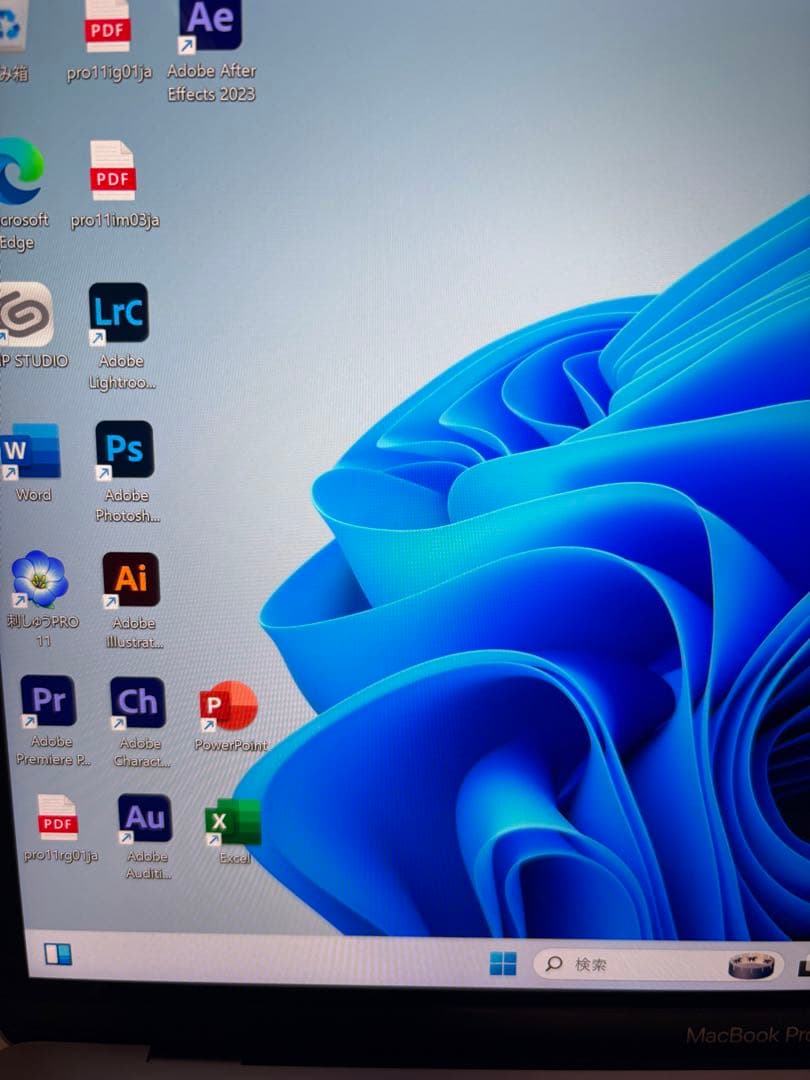 最終値下げ　MacBook Pro 13インチ 2020年モデル 32gb