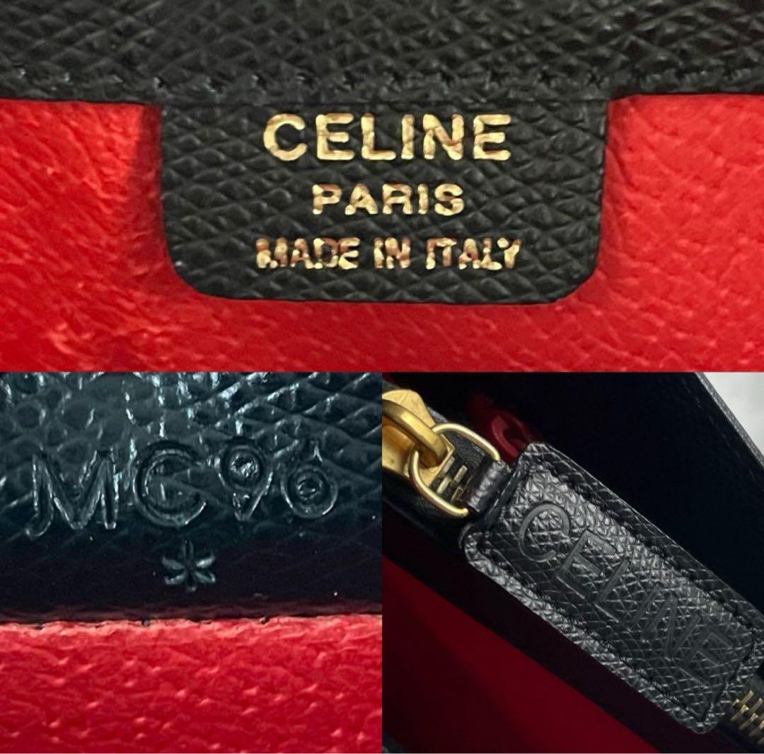 【最終値下げ】セリーヌ トートバッグ ハンド レザー