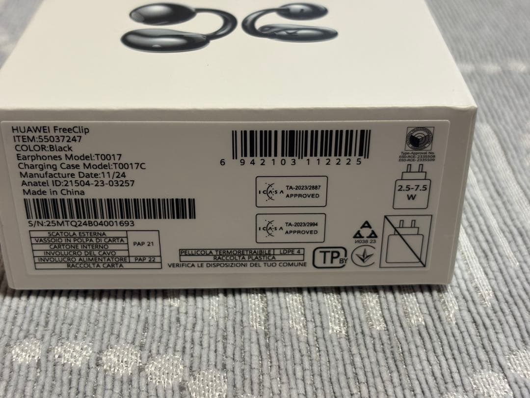 HUAWEI FreeClip Black オープンイヤーイヤフォン ケース付