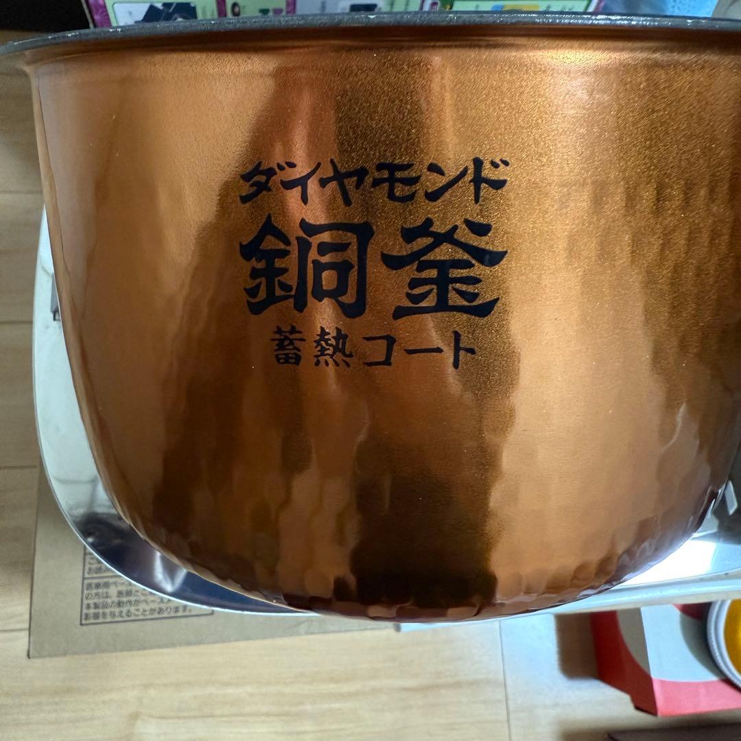 パナソニック 炊飯器 一升炊き 2018年製 SR-HX187