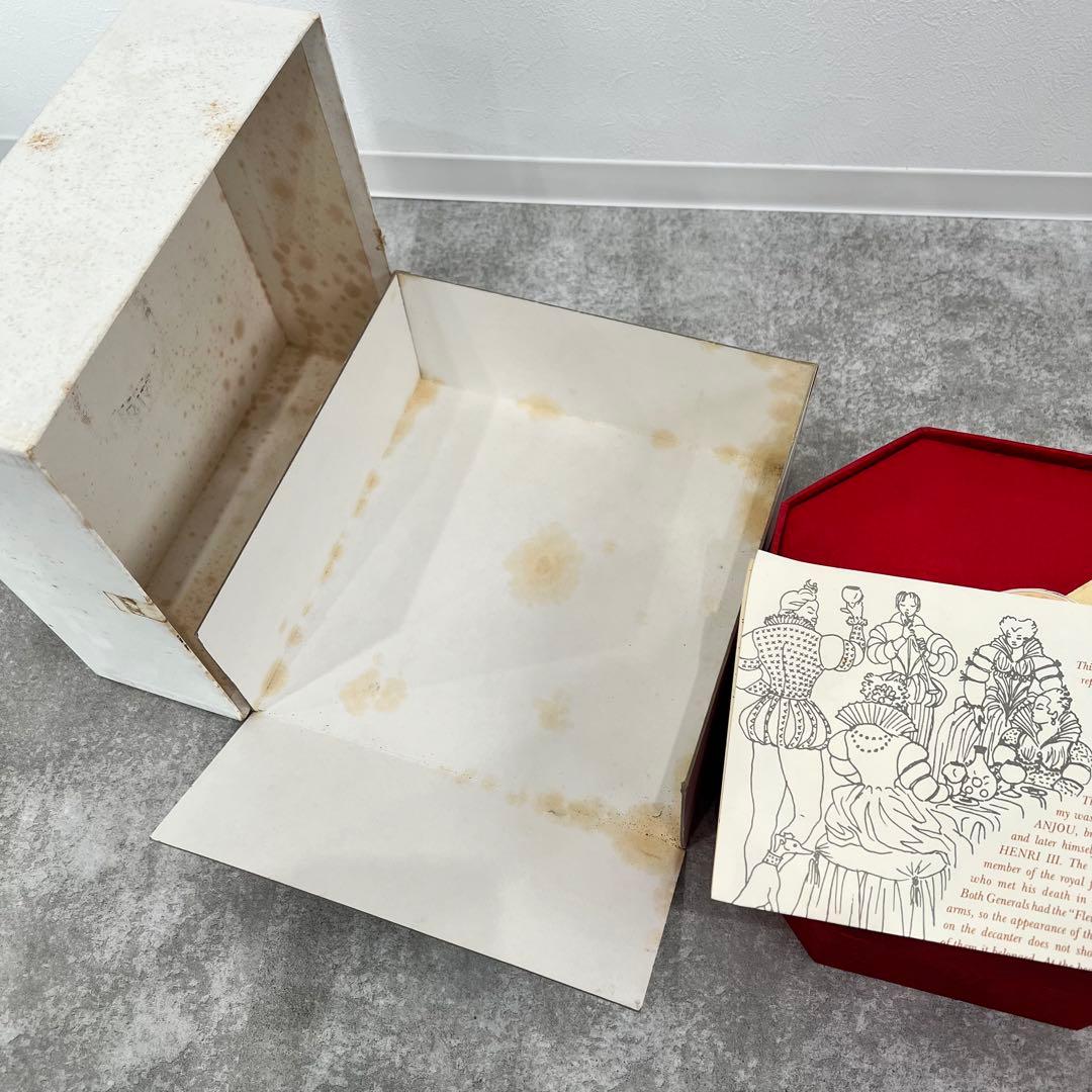 極品 REMYMARTIN LOUIS ⅩⅢ ルイ13世 ブランデー 700ml