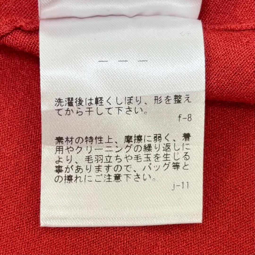 23区【洗える】ヴィスコースストレッチ Aライン ニットワンピース　L