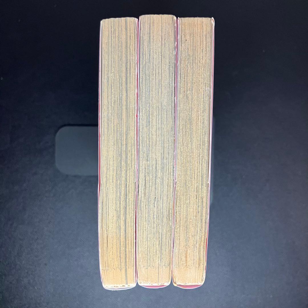 NARUTO　ナルト　1巻・2巻・3巻　初版　コミックニュース付　3冊セット