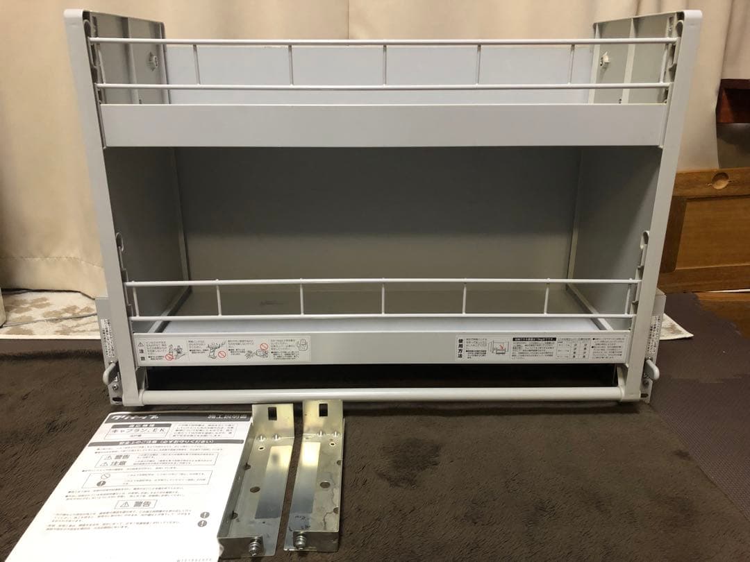 クリナップ　昇降式吊戸棚