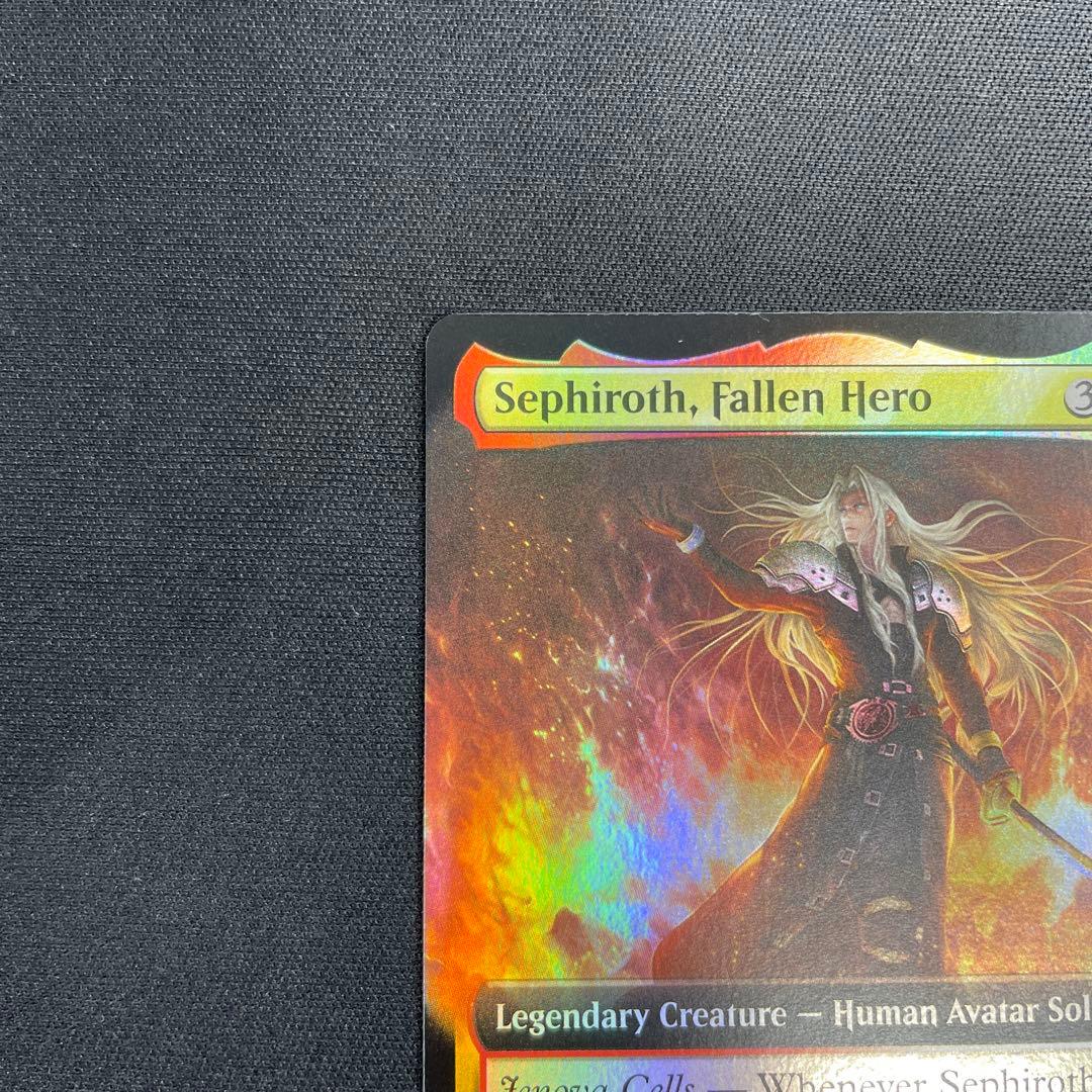 堕ちた英雄、セフィロス　foil 英語版 拡張アート