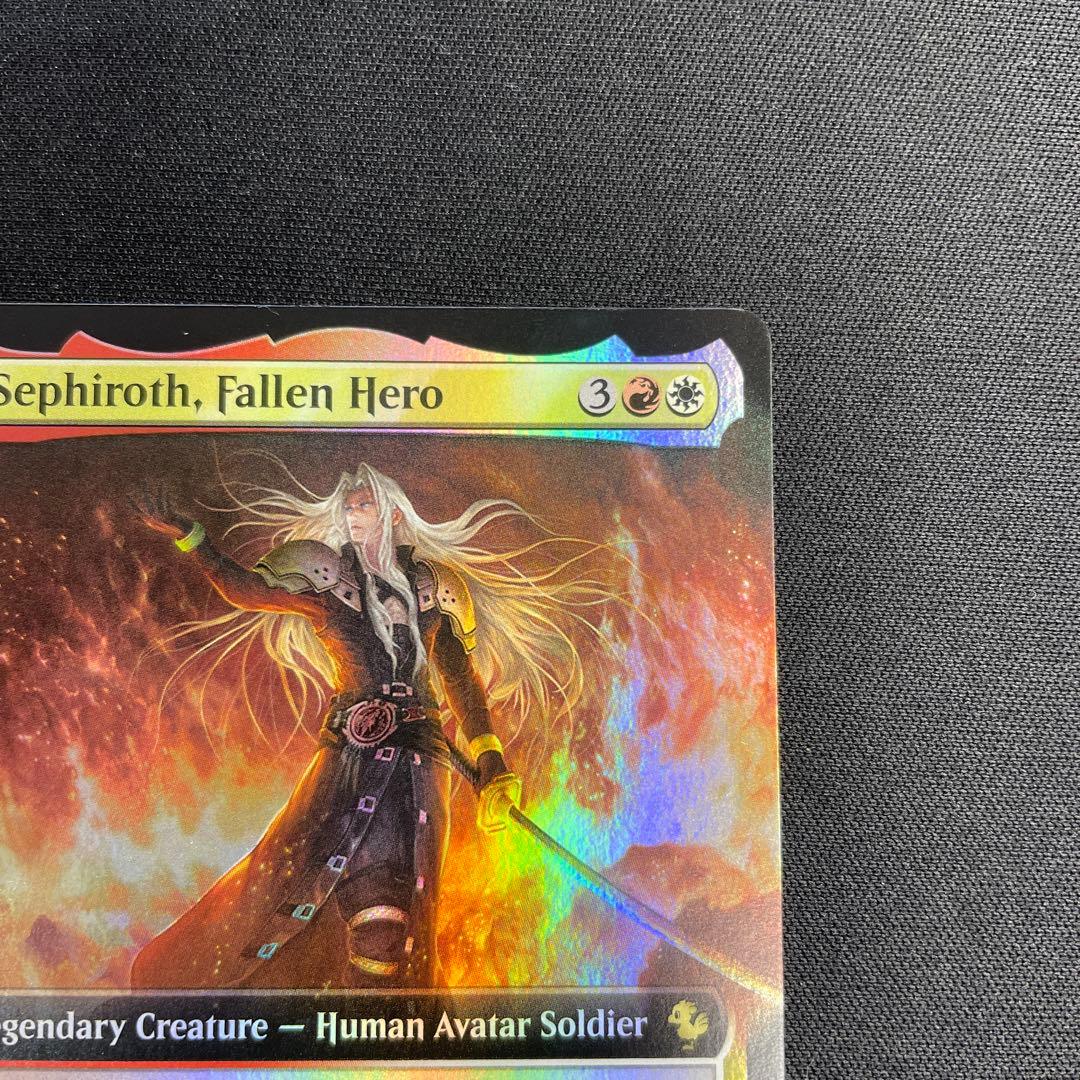 堕ちた英雄、セフィロス　foil 英語版 拡張アート