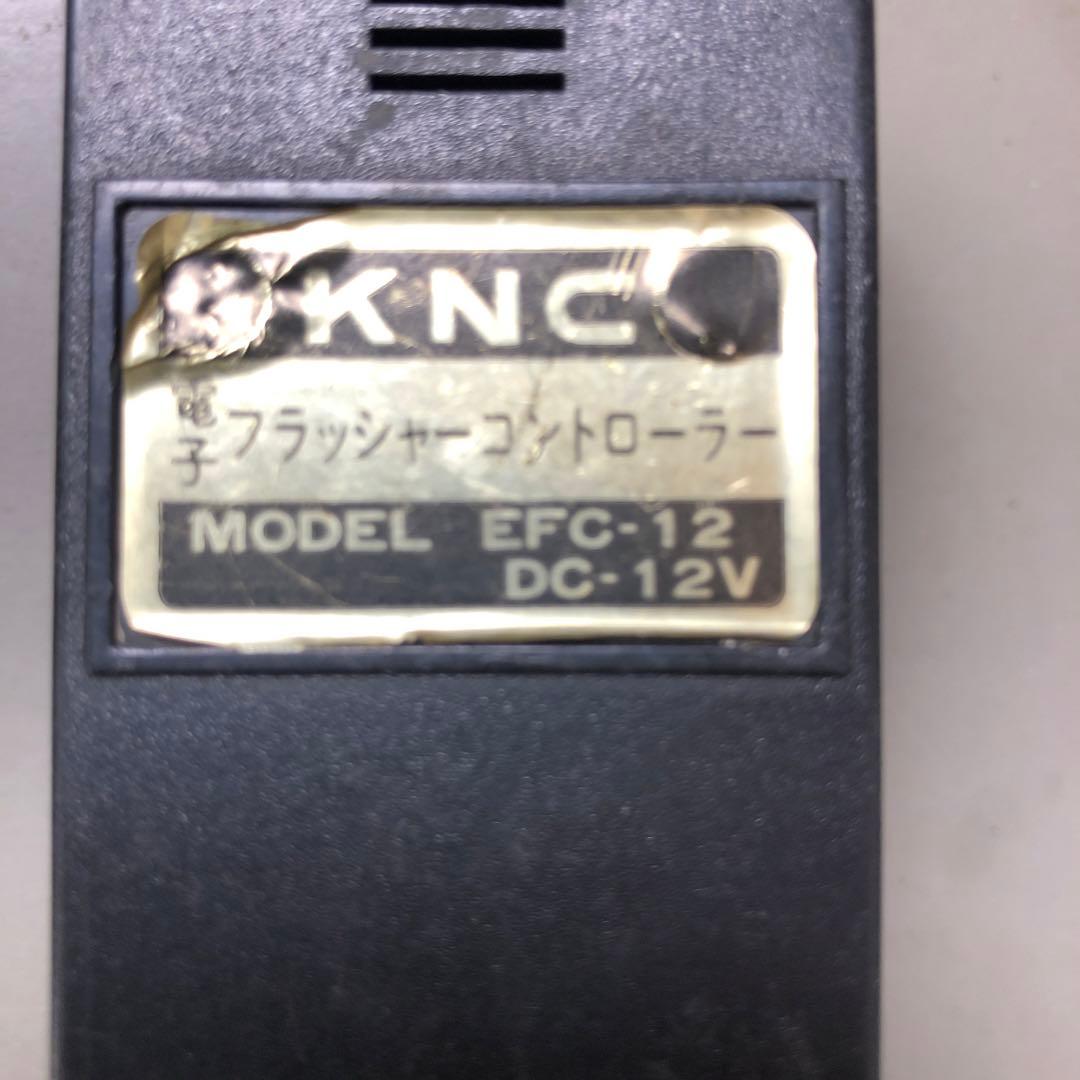 当時物　￼￼￼KNC 電子フラッシャーコントローラー　ハイフラ