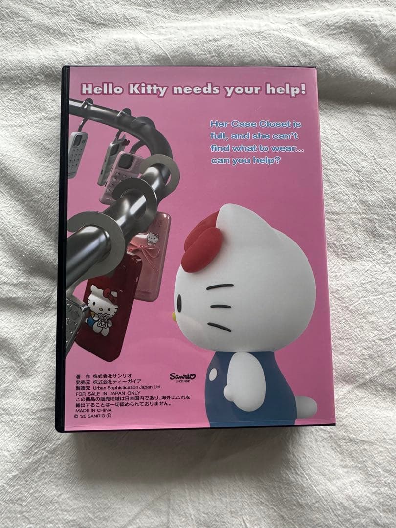 あっぷる　Urban Sophistication iPhone17