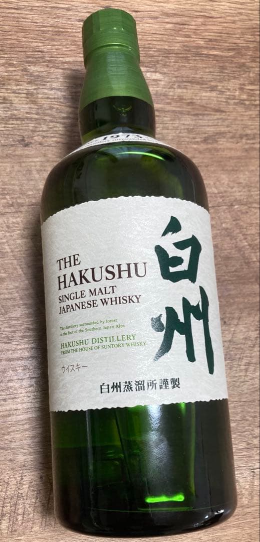 サントリー シングルモルトウイスキー 白州 700ml(未開封)