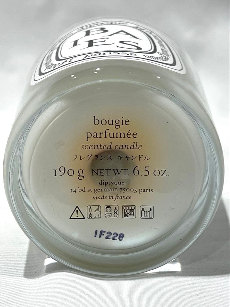 お値下げ　ディプティック　カルーセル　フレグランスキャンドル190g