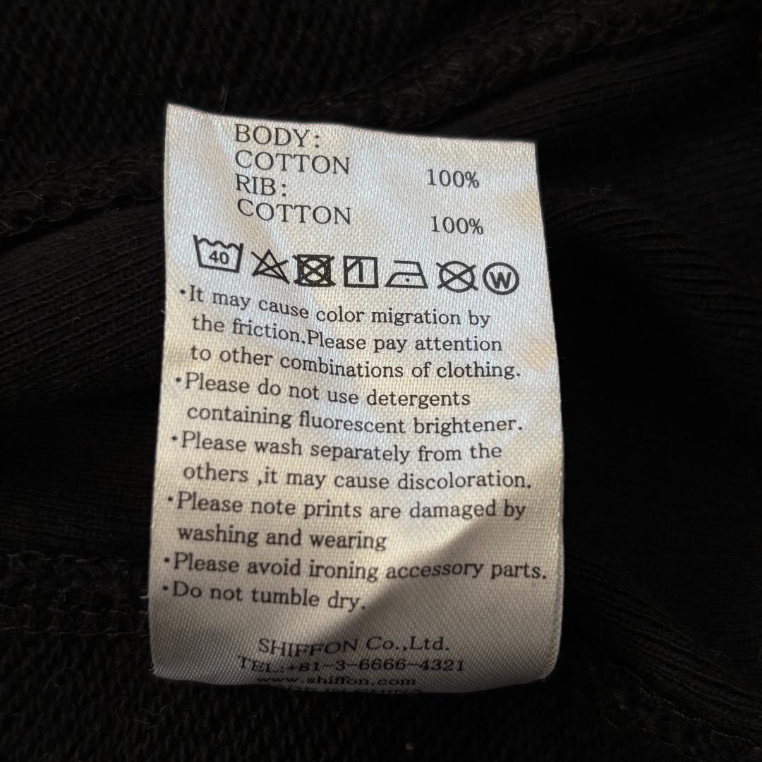 [aika]【超人気・美品】ウノ ピゥ/パーカー/ビッグファスナー