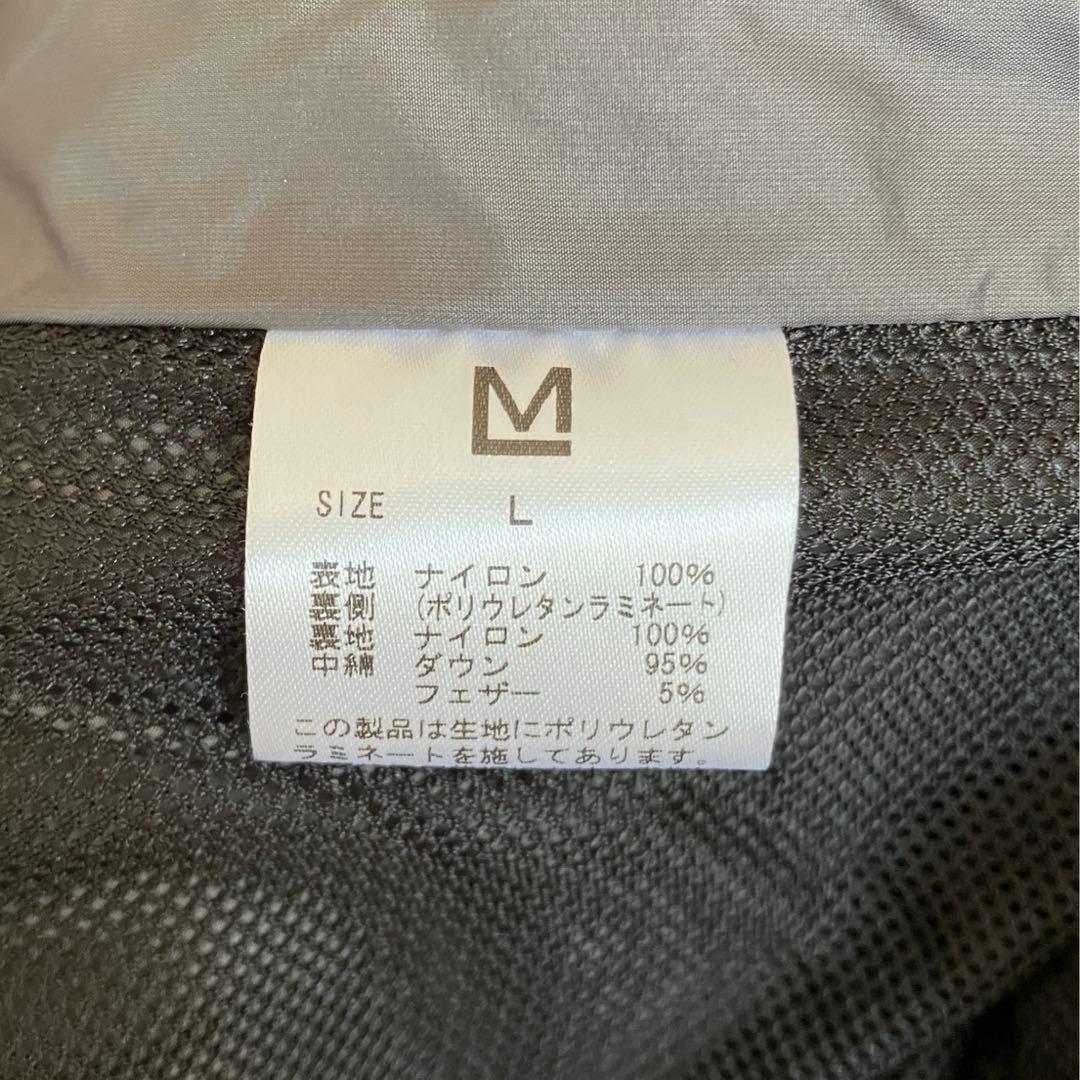 タキート　極美品　ナンガホワイトレーベル　ダウンカーディガンインナーダウン