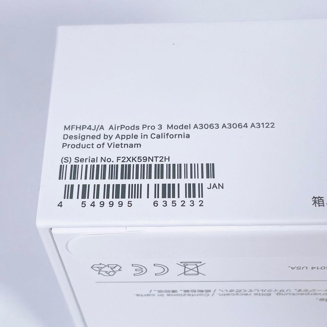 【新品未使用 未開封】 AirPods Pro 3 本体 MFHP4J/A